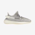 Adidas Yeezy Boost 350 V2 Static (Non-Reflective)