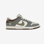 Nike Dunk SB Low Yuto Horigome